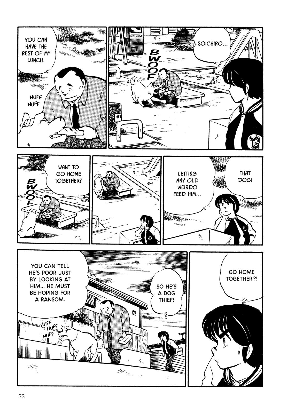 Maison Ikkoku Chapter 65 page 11 - Chapter 65