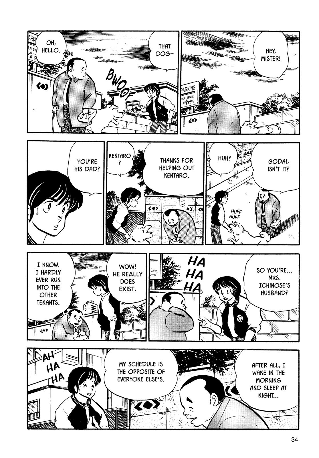 Maison Ikkoku Chapter 65 page 12 - Chapter 65