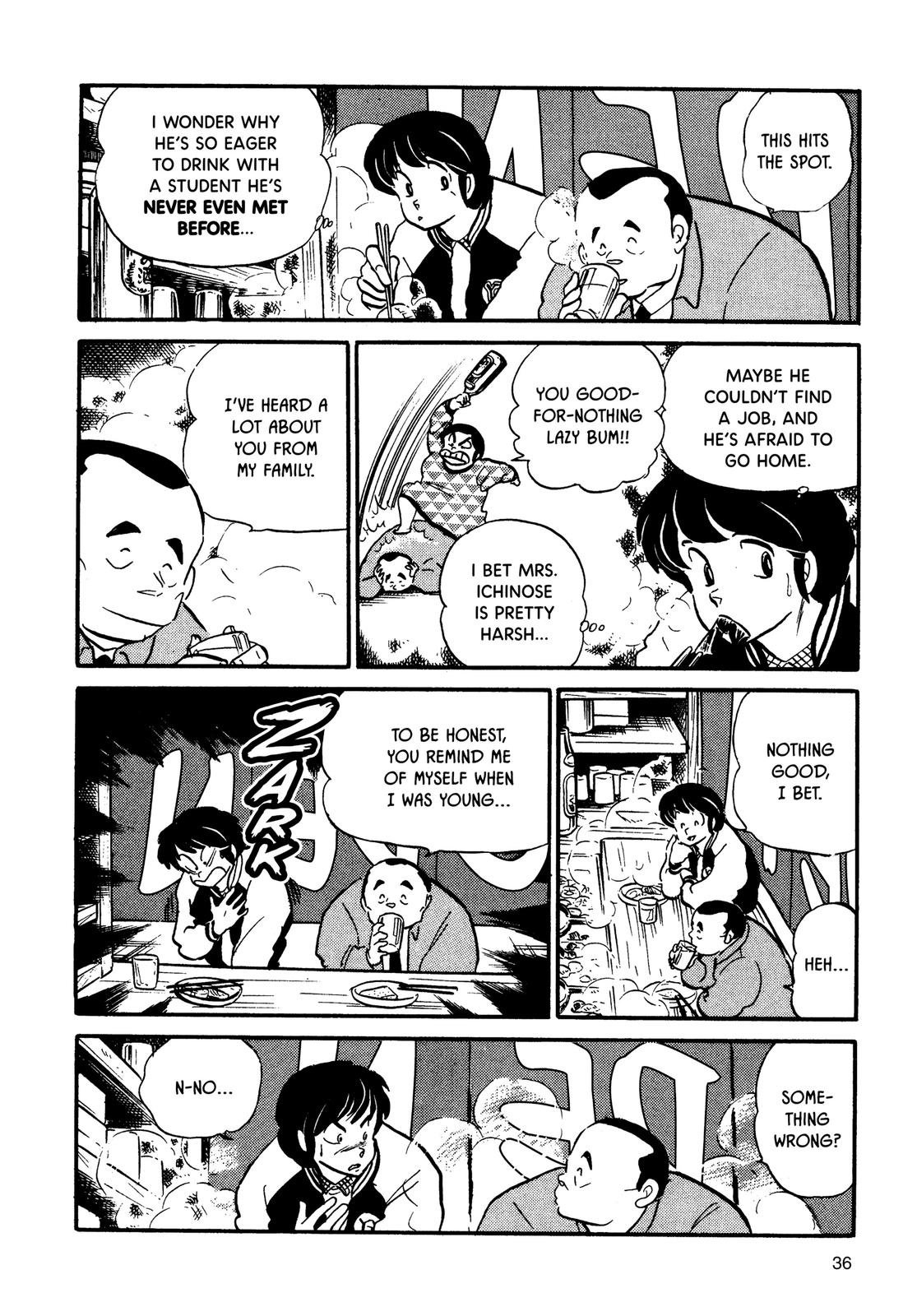Maison Ikkoku Chapter 65 page 14 - Chapter 65