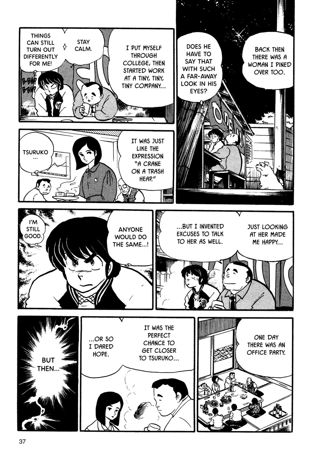 Maison Ikkoku Chapter 65 page 15 - Chapter 65