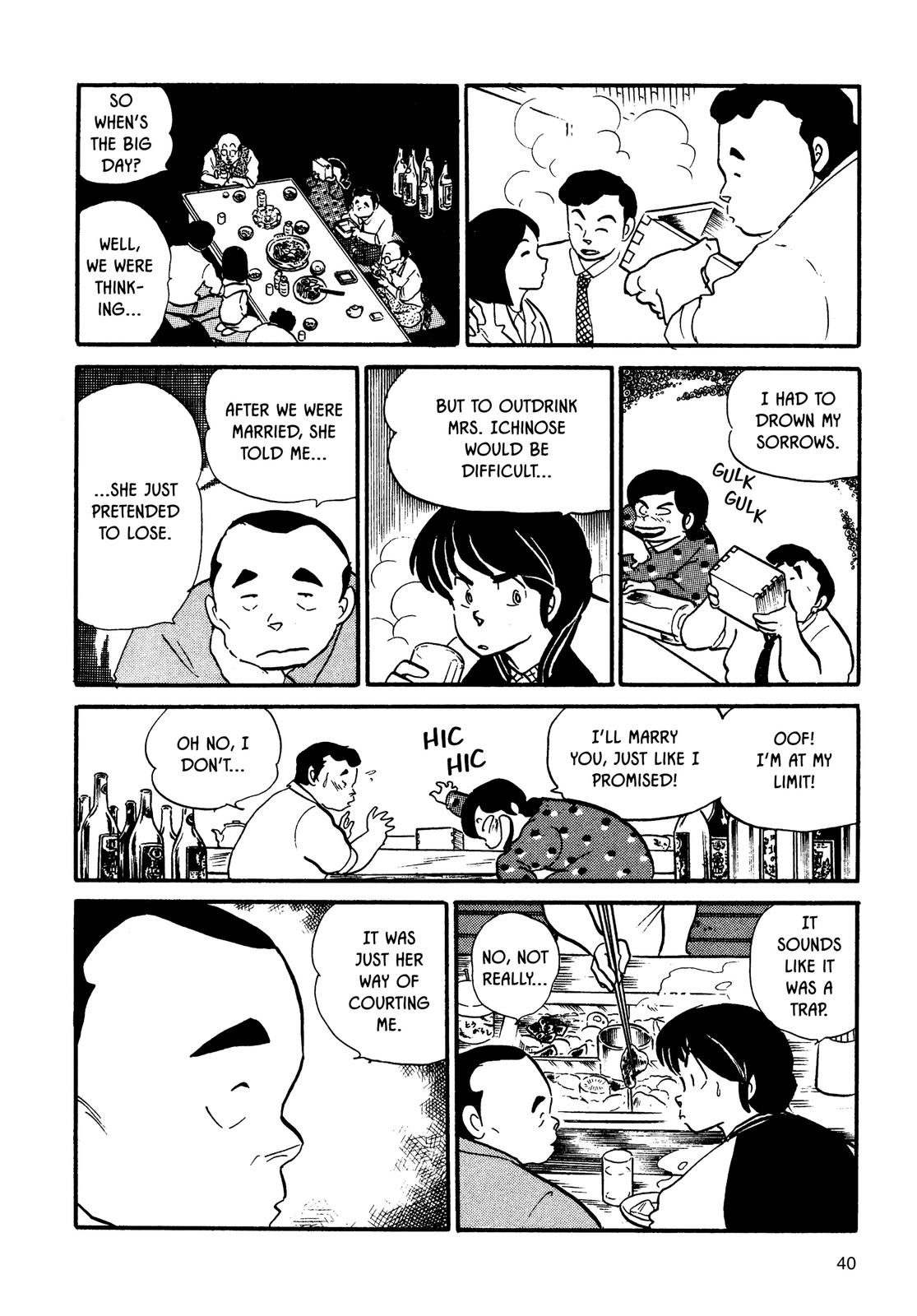 Maison Ikkoku Chapter 65 page 18 - Chapter 65