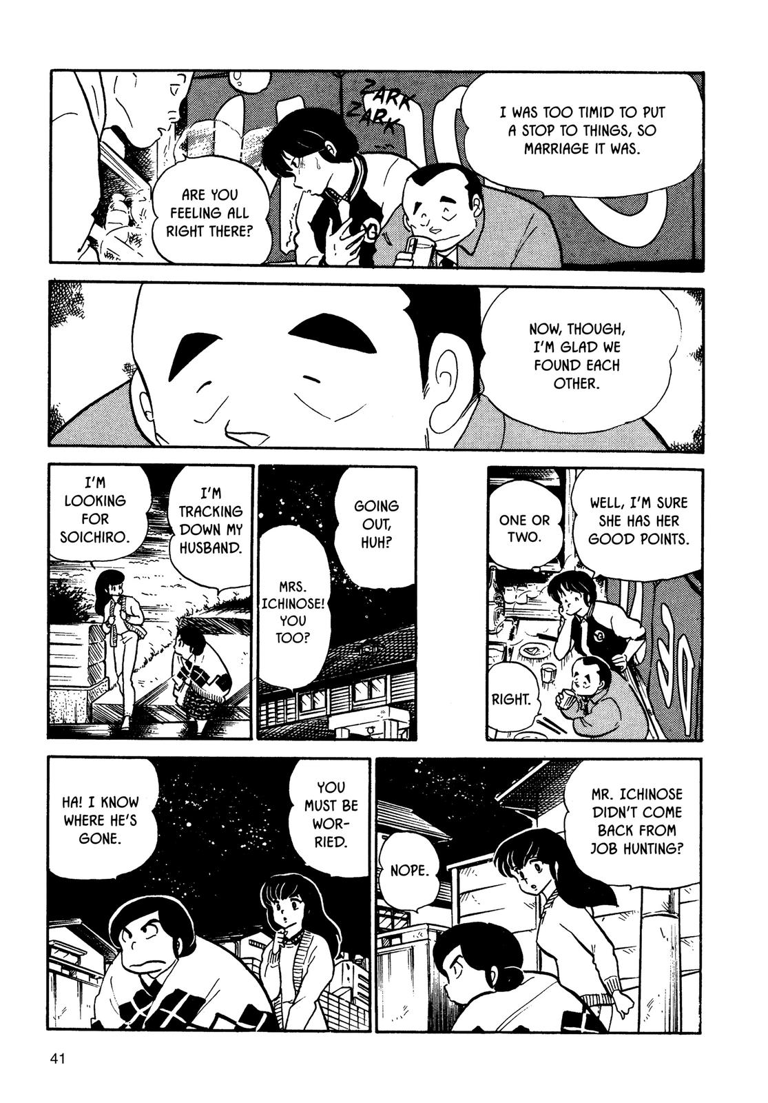 Maison Ikkoku Chapter 65 page 19 - Chapter 65