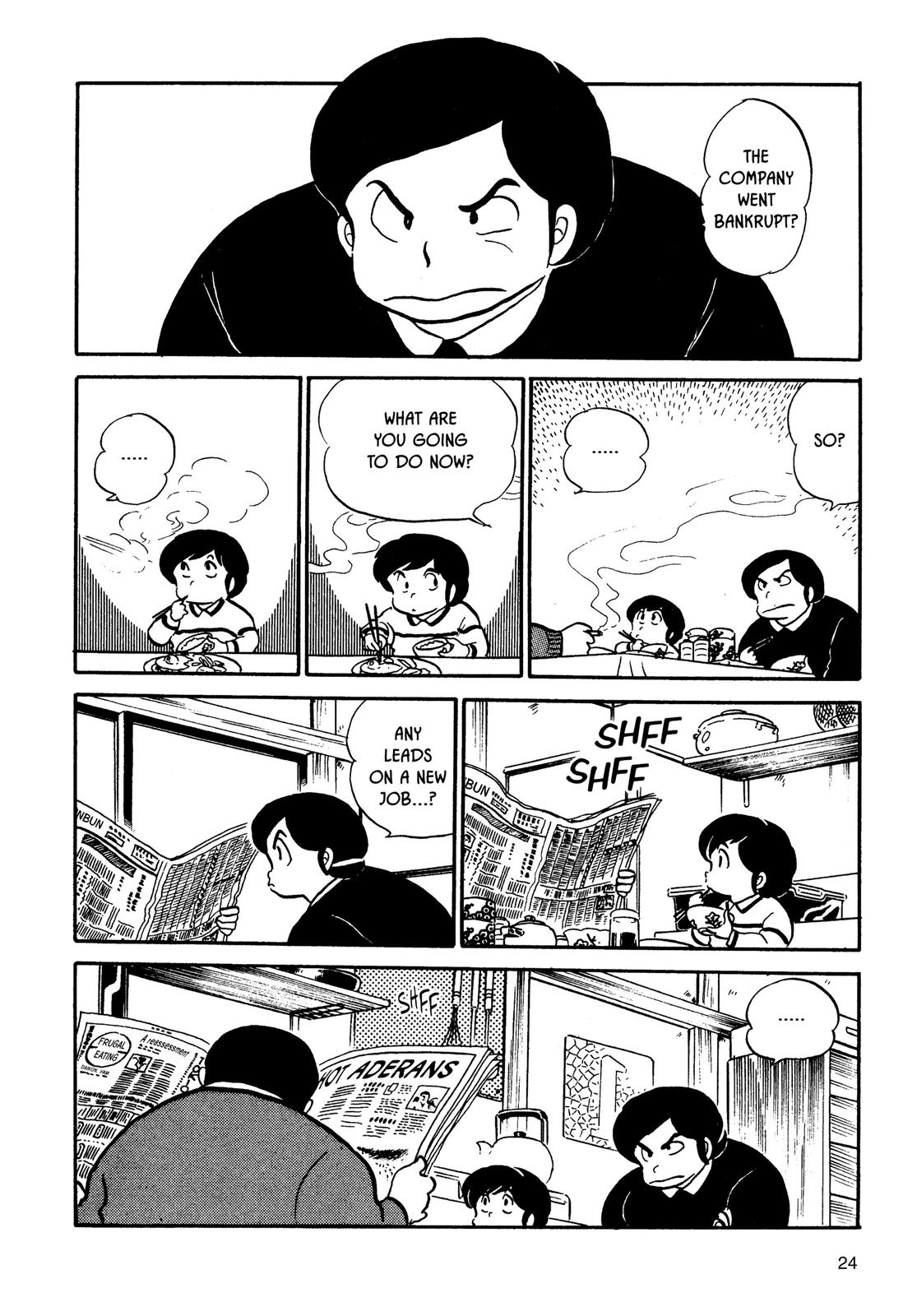 Maison Ikkoku Chapter 65 page 2 - Chapter 65