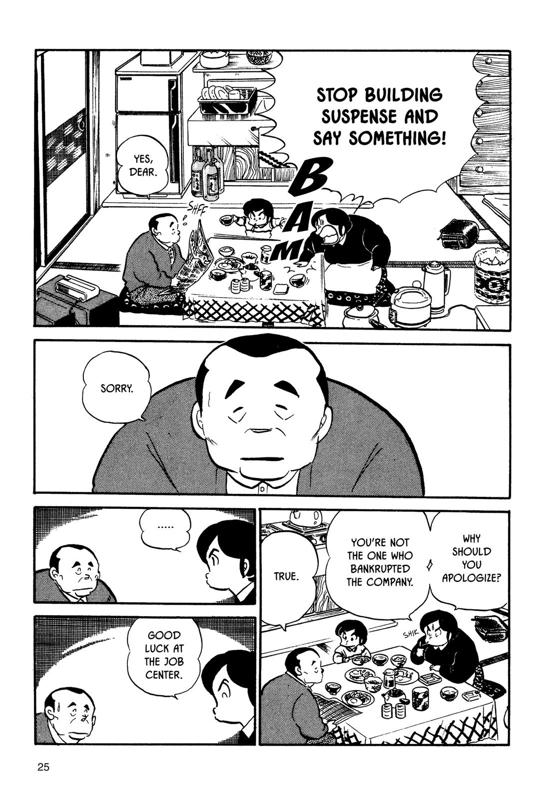 Maison Ikkoku Chapter 65 page 3 - Chapter 65