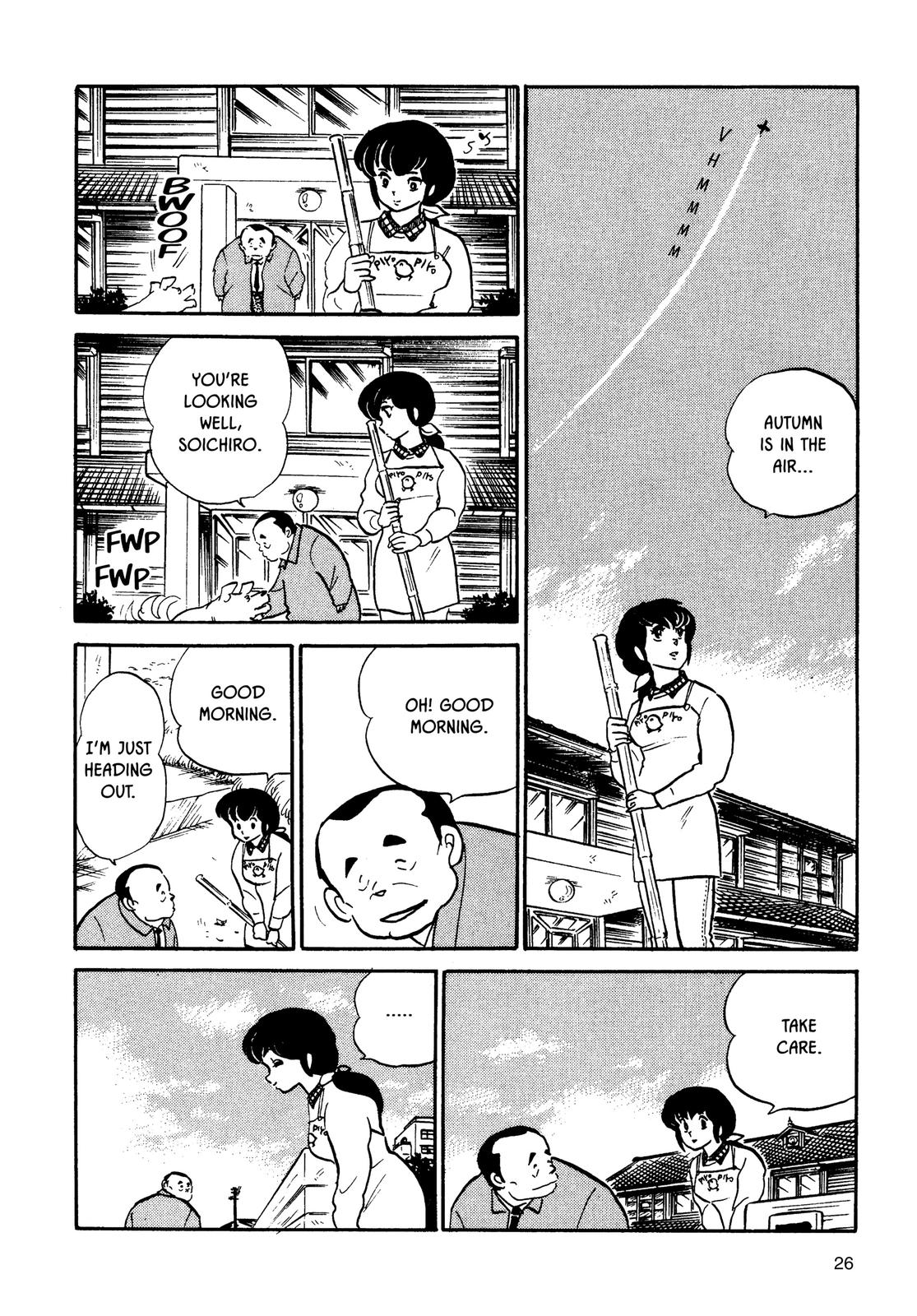 Maison Ikkoku Chapter 65 page 4 - Chapter 65