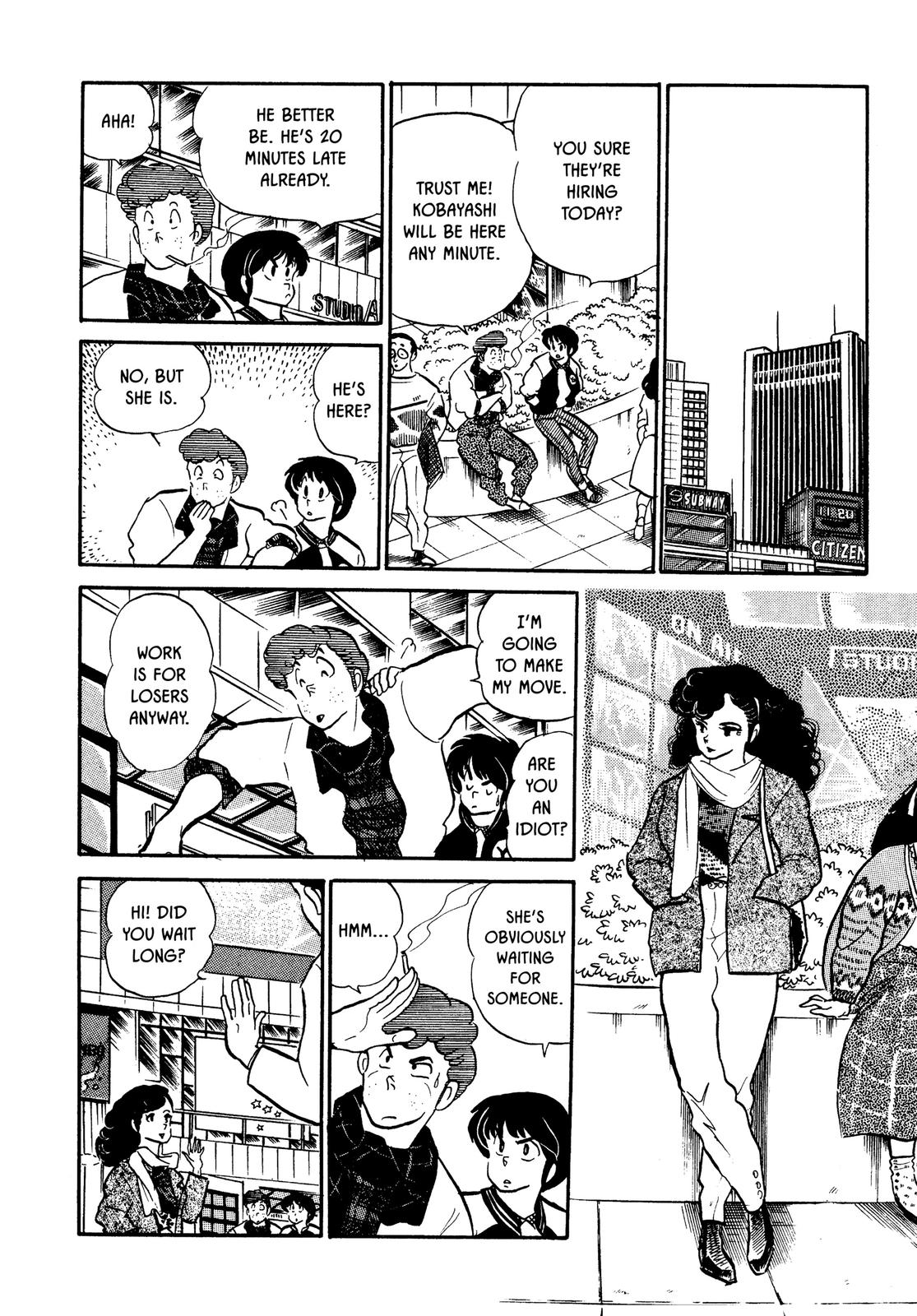 Maison Ikkoku Chapter 65 page 6 - Chapter 65