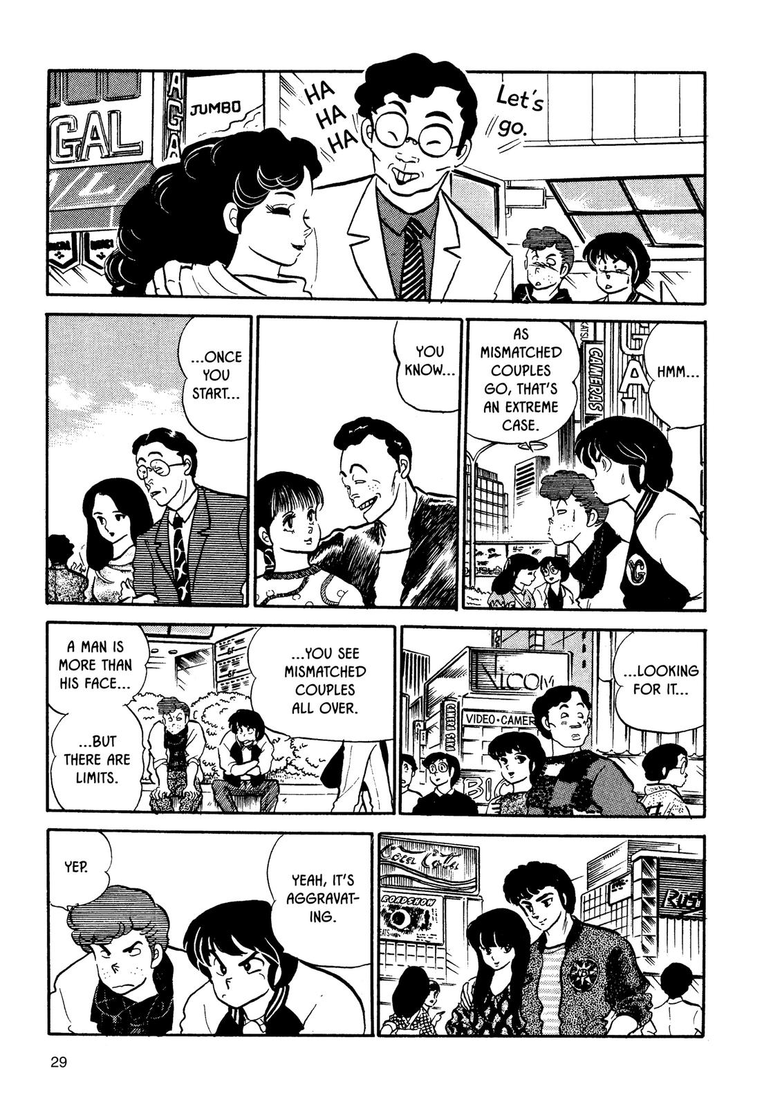 Maison Ikkoku Chapter 65 page 7 - Chapter 65