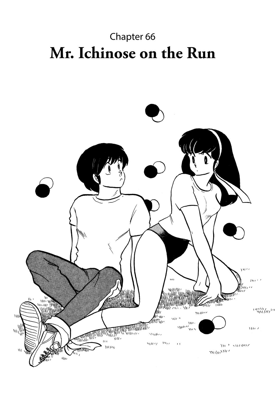 Maison Ikkoku Chapter 66 page 1 - Chapter 66