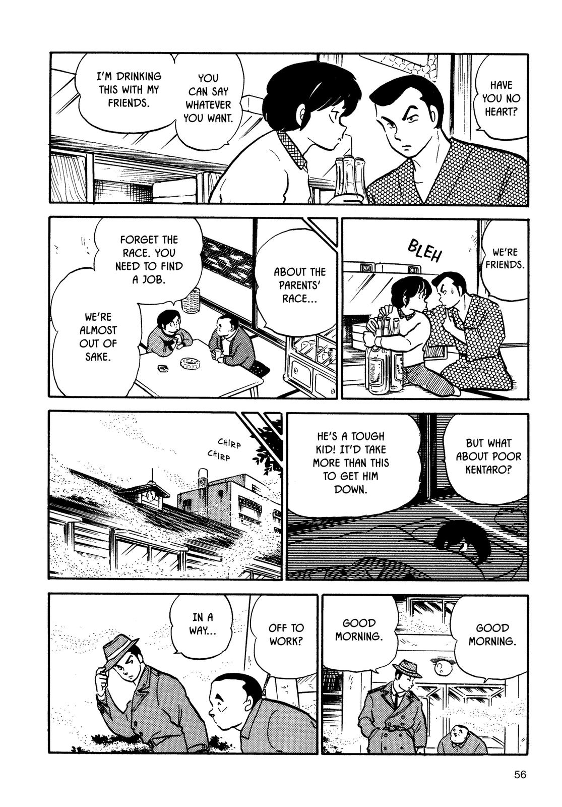 Maison Ikkoku Chapter 66 page 12 - Chapter 66