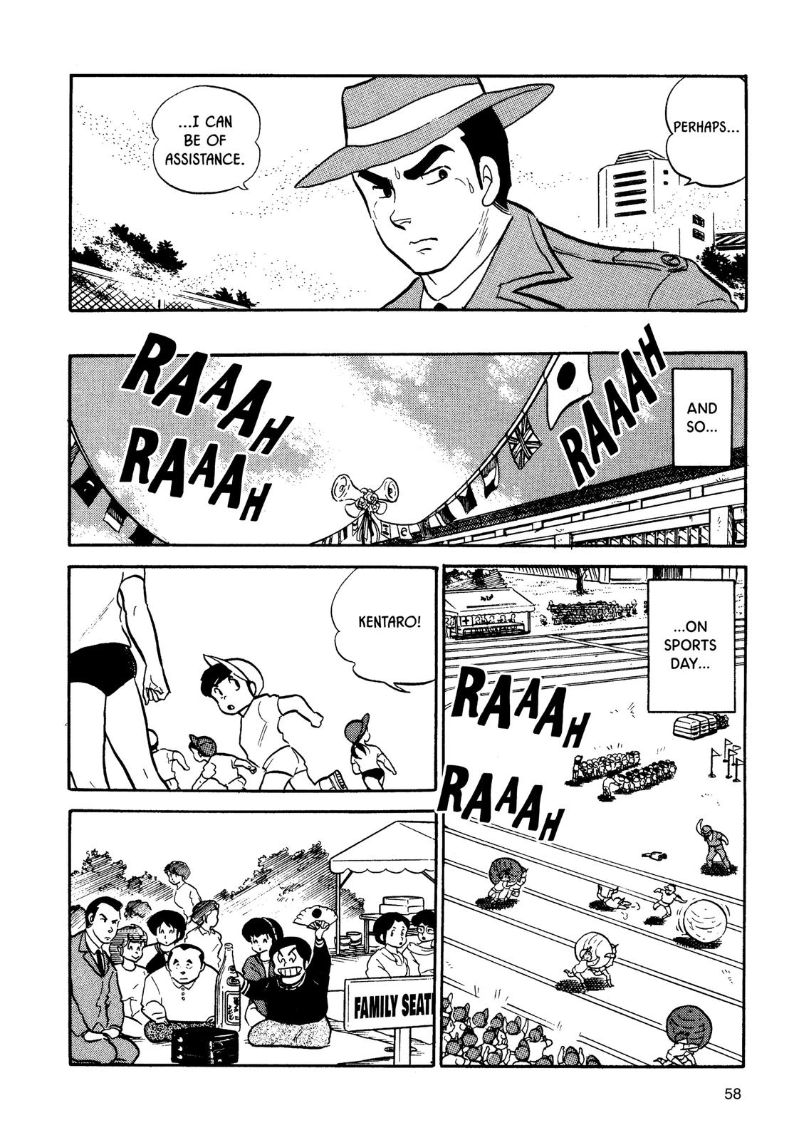 Maison Ikkoku Chapter 66 page 14 - Chapter 66