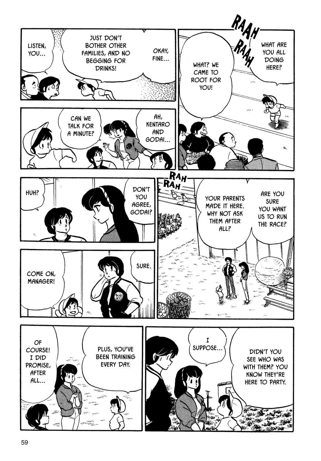 Maison Ikkoku Chapter 66 page 15 - Chapter 66