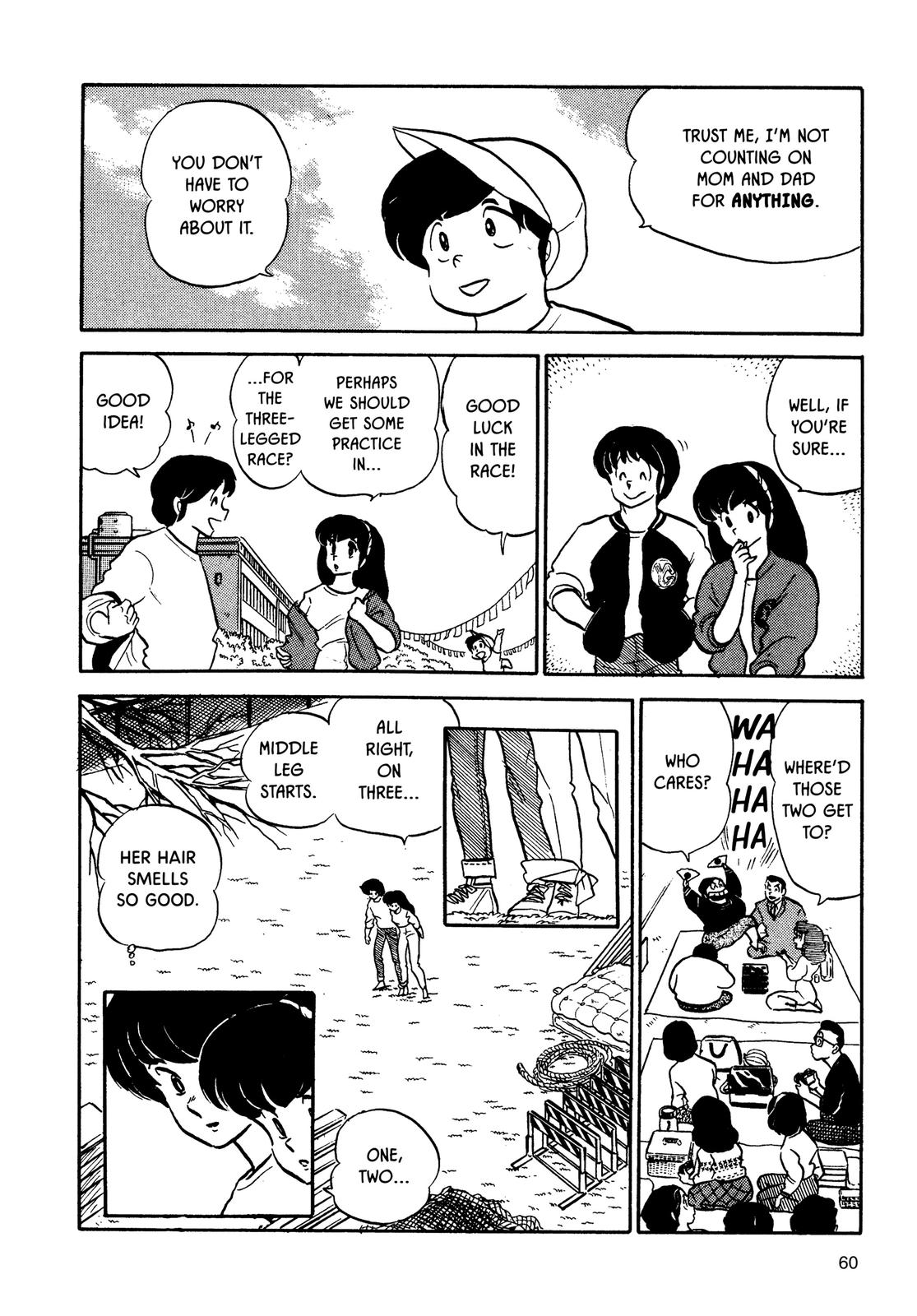 Maison Ikkoku Chapter 66 page 16 - Chapter 66