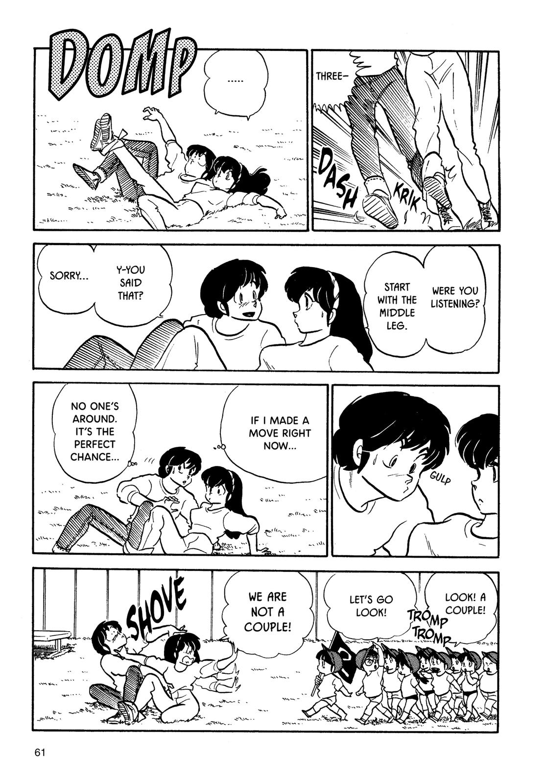 Maison Ikkoku Chapter 66 page 17 - Chapter 66