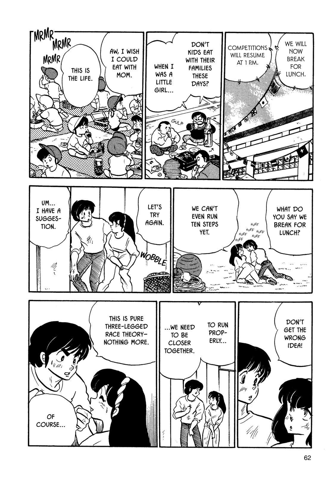 Maison Ikkoku Chapter 66 page 18 - Chapter 66