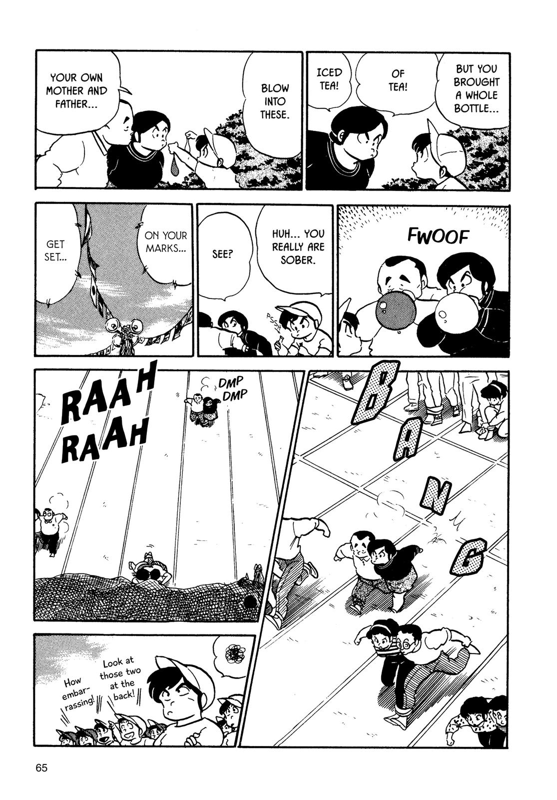 Maison Ikkoku Chapter 66 page 21 - Chapter 66