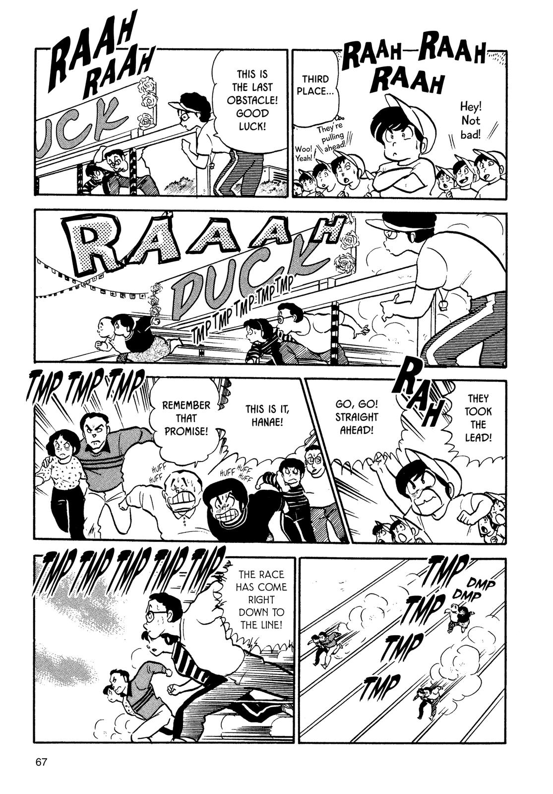 Maison Ikkoku Chapter 66 page 23 - Chapter 66