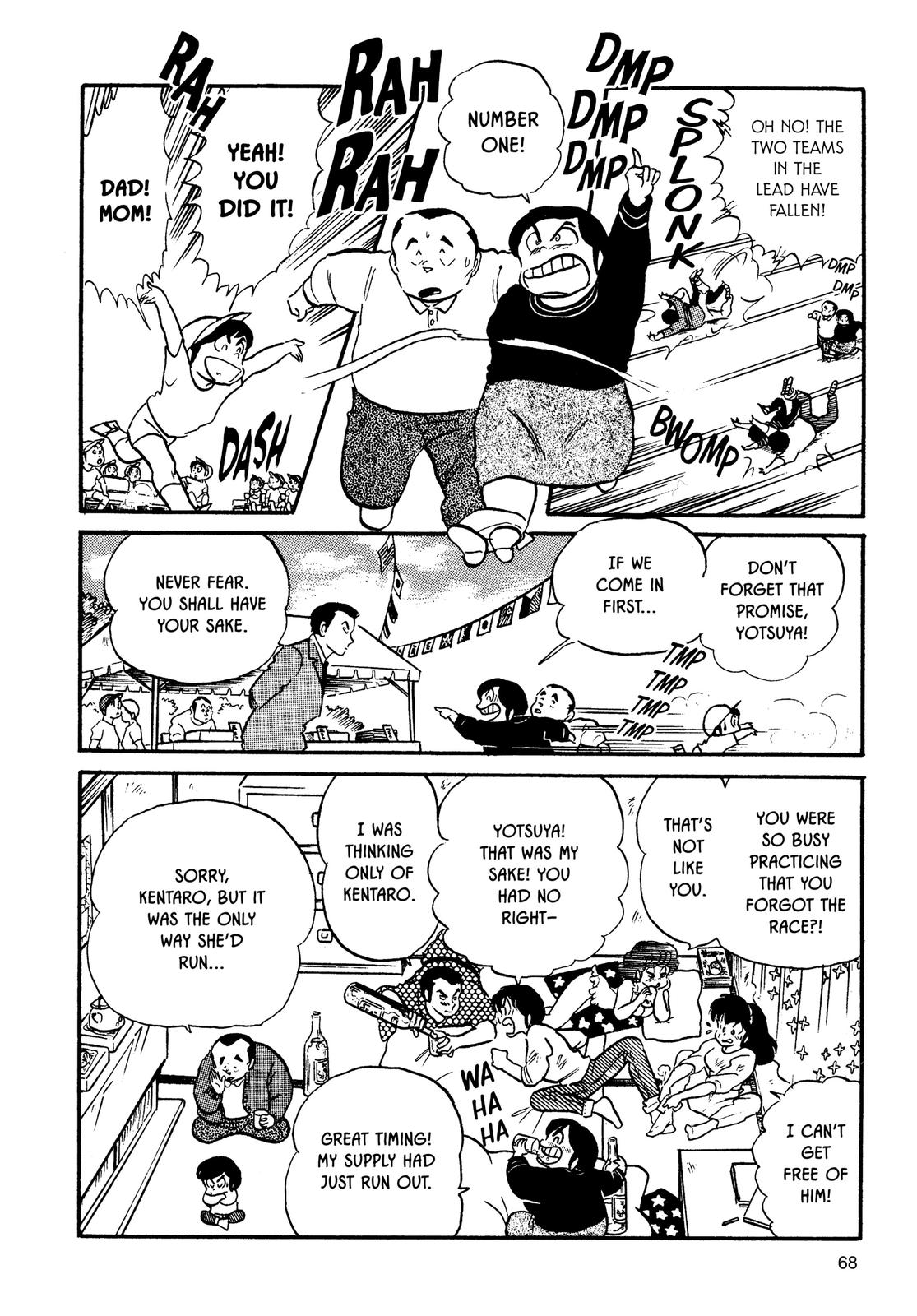 Maison Ikkoku Chapter 66 page 24 - Chapter 66