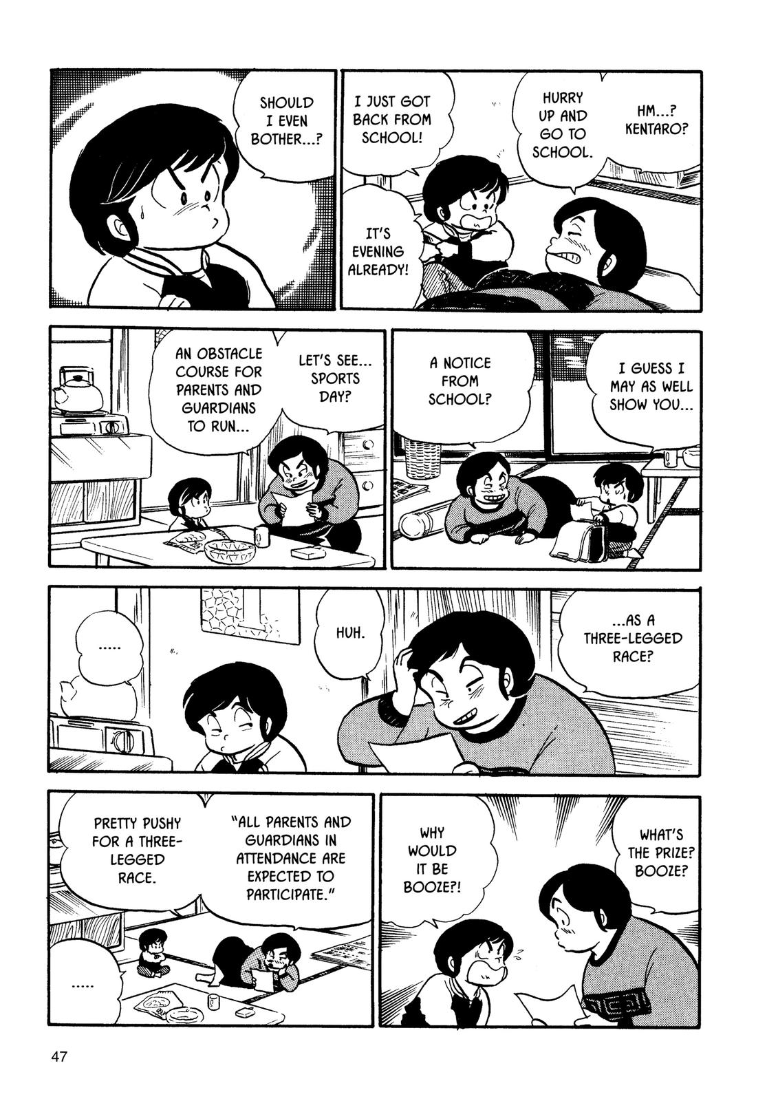 Maison Ikkoku Chapter 66 page 3 - Chapter 66