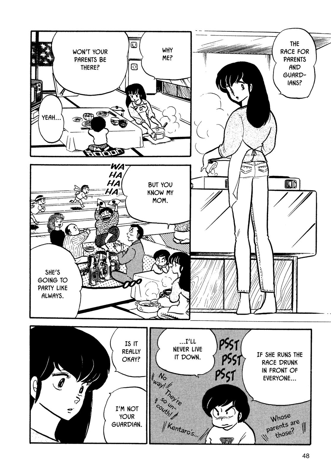 Maison Ikkoku Chapter 66 page 4 - Chapter 66