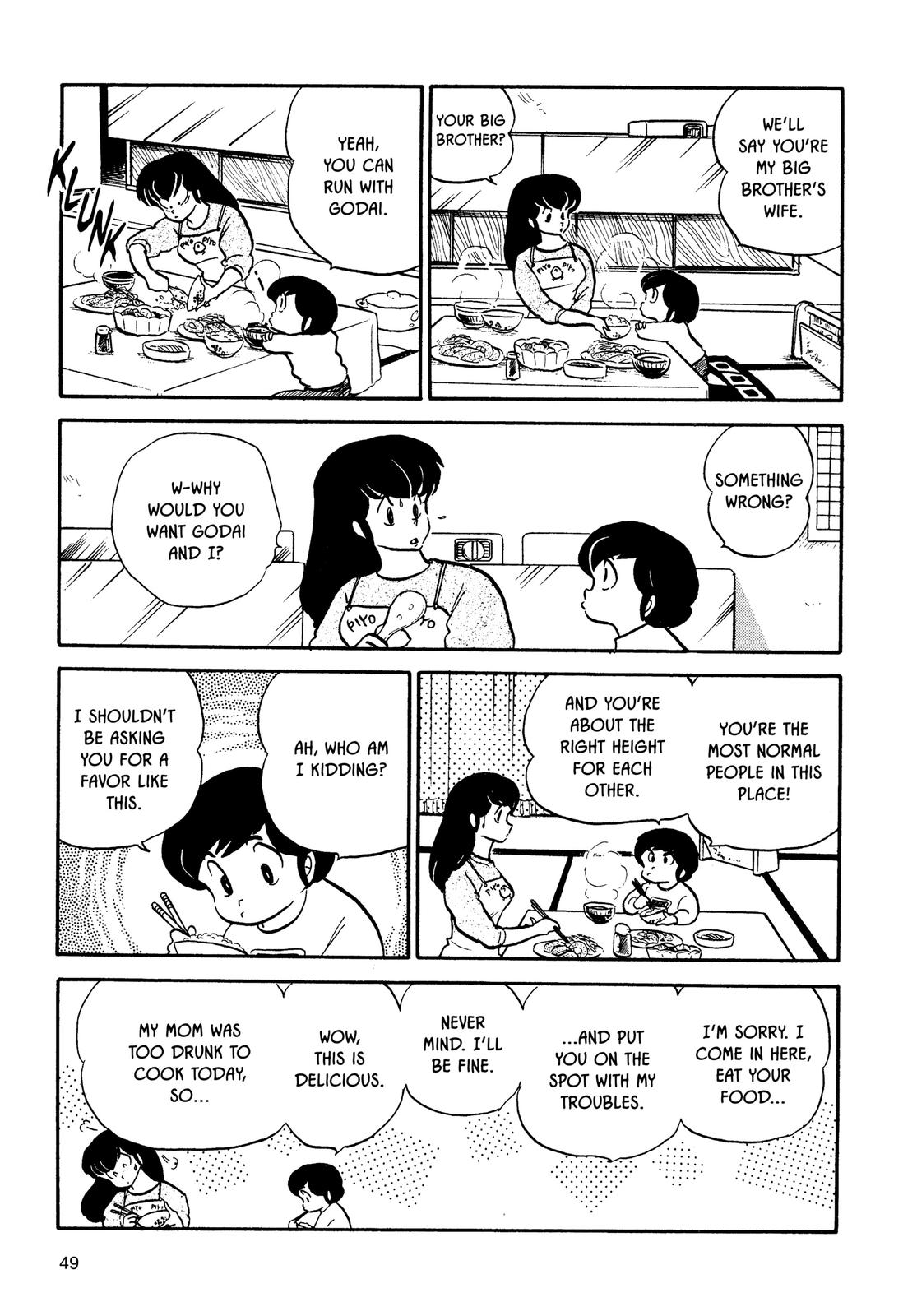 Maison Ikkoku Chapter 66 page 5 - Chapter 66
