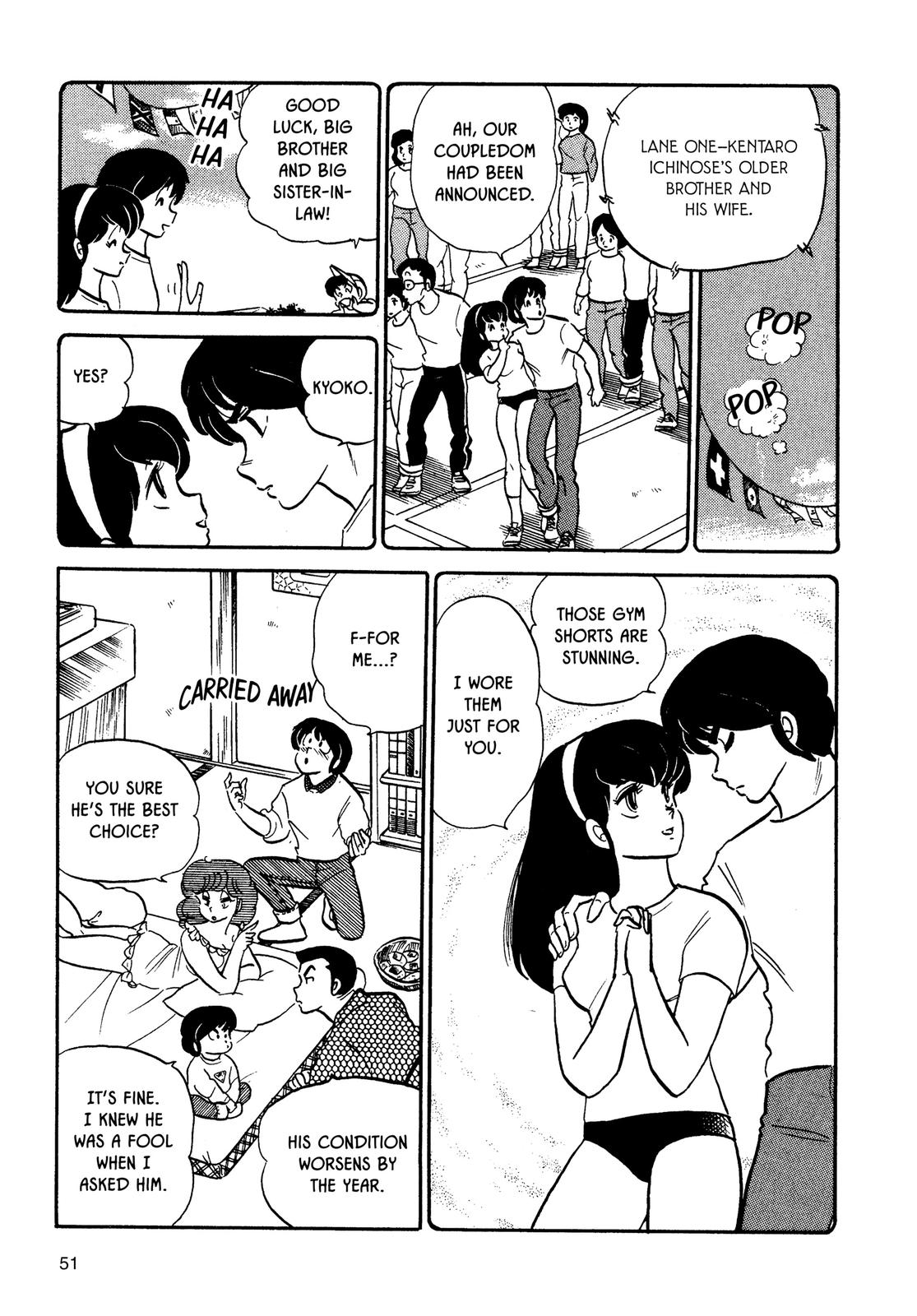 Maison Ikkoku Chapter 66 page 7 - Chapter 66