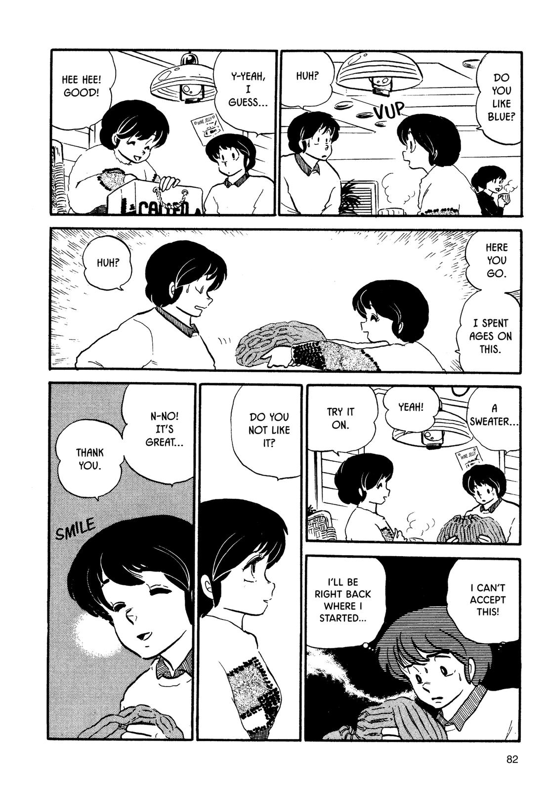 Maison Ikkoku Chapter 67 page 14 - Chapter 67