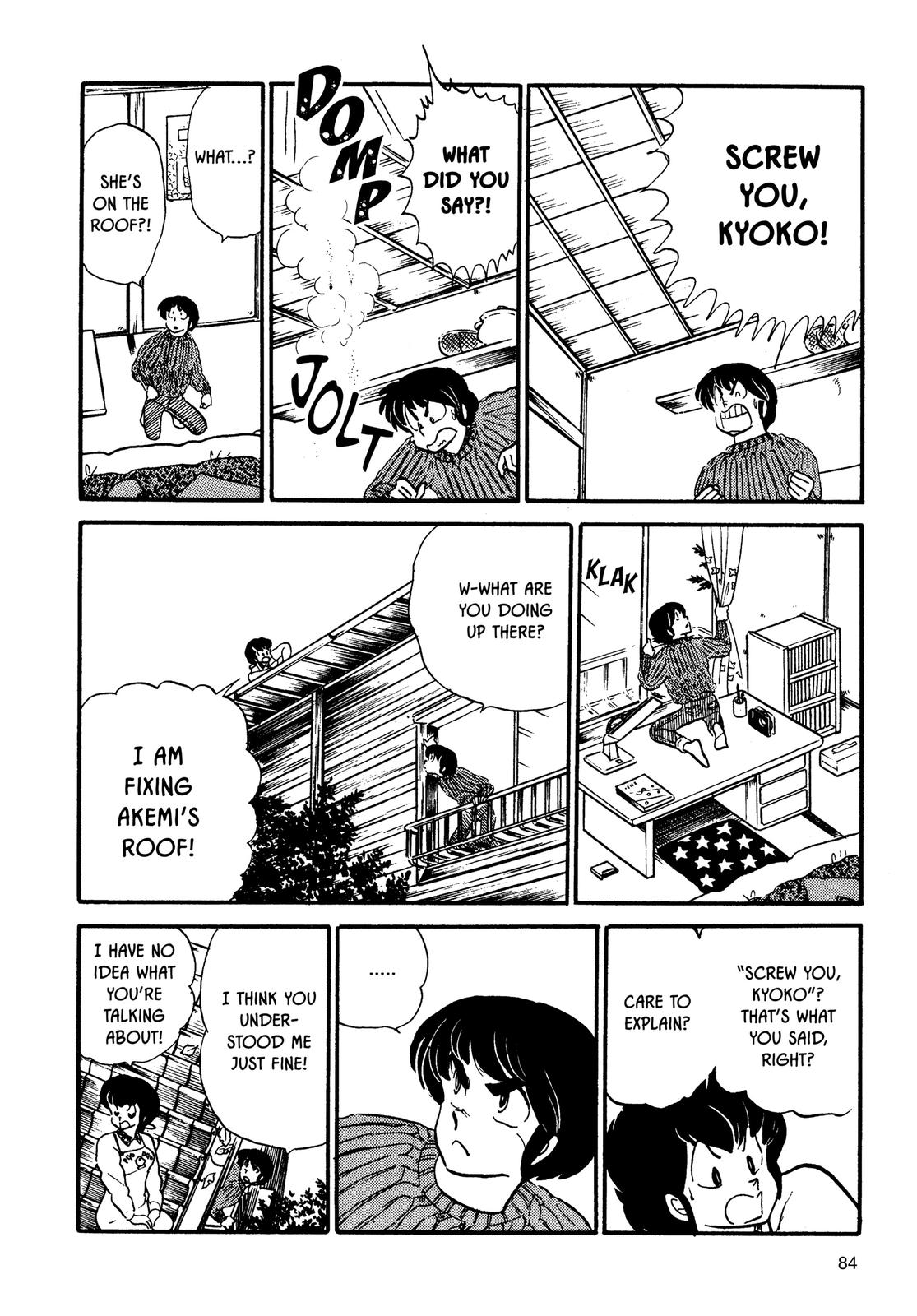 Maison Ikkoku Chapter 67 page 16 - Chapter 67