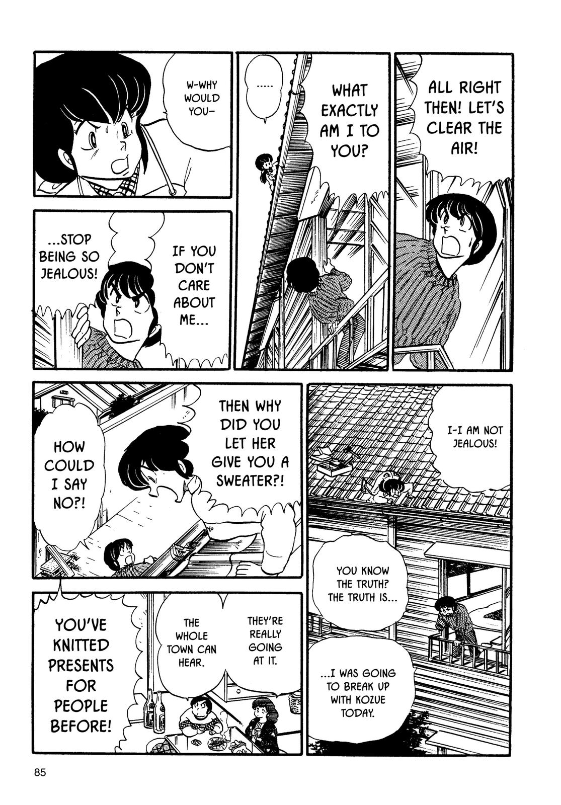 Maison Ikkoku Chapter 67 page 17 - Chapter 67
