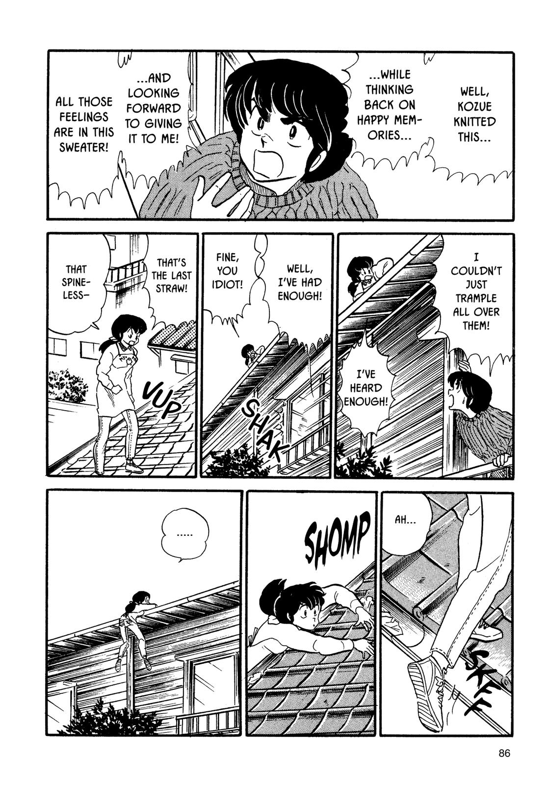 Maison Ikkoku Chapter 67 page 18 - Chapter 67