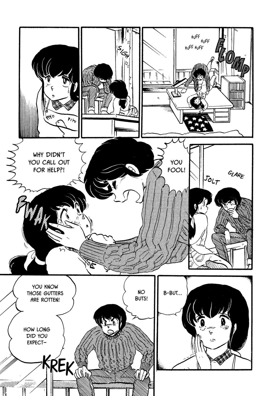 Maison Ikkoku Chapter 67 page 21 - Chapter 67