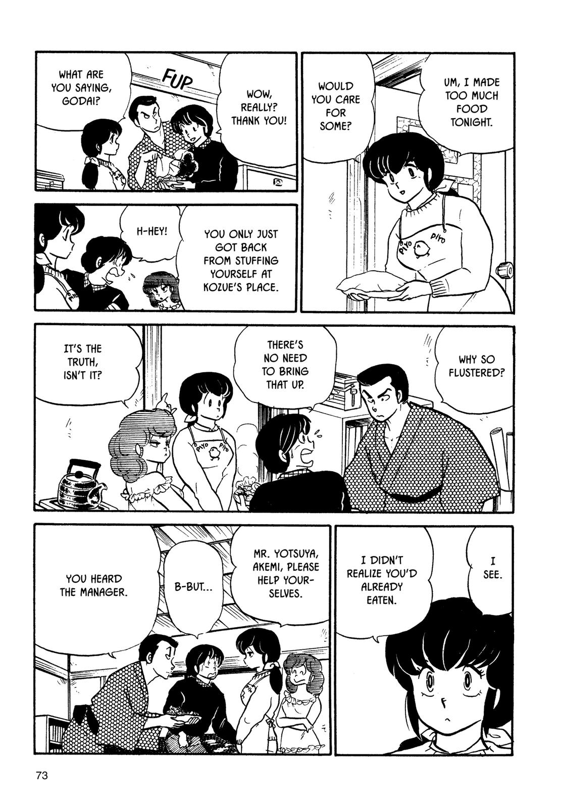 Maison Ikkoku Chapter 67 page 5 - Chapter 67