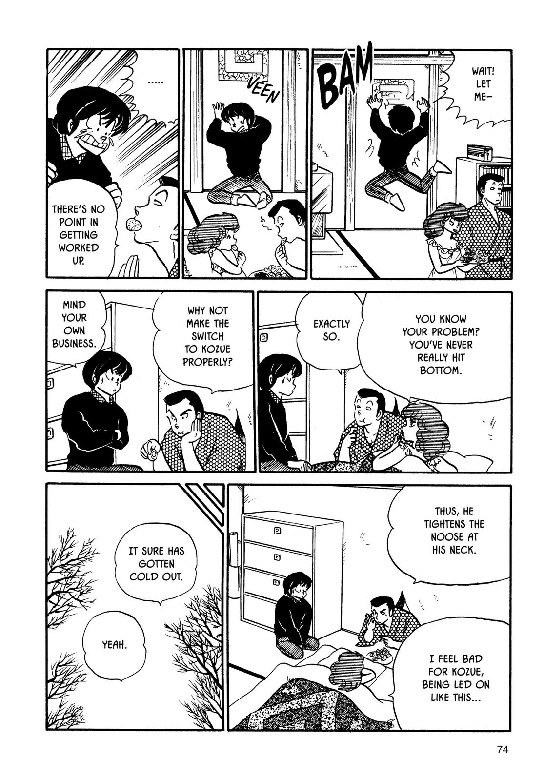Maison Ikkoku Chapter 67 page 6 - Chapter 67