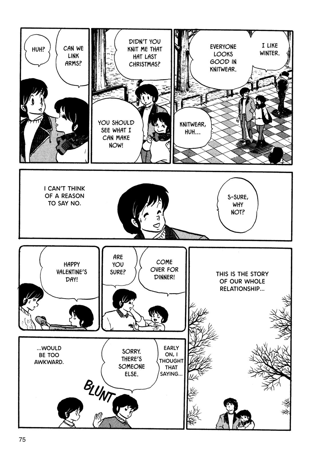 Maison Ikkoku Chapter 67 page 7 - Chapter 67