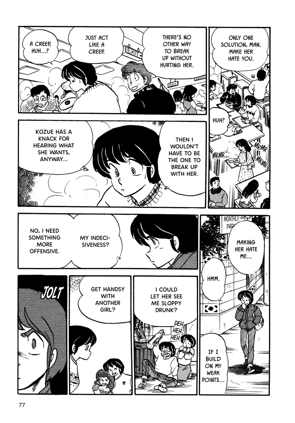 Maison Ikkoku Chapter 67 page 9 - Chapter 67