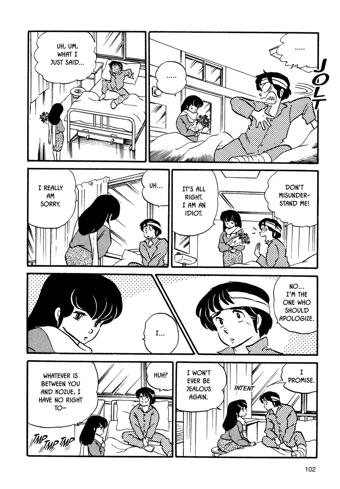 Maison Ikkoku Chapter 68 page 12 - Chapter 68