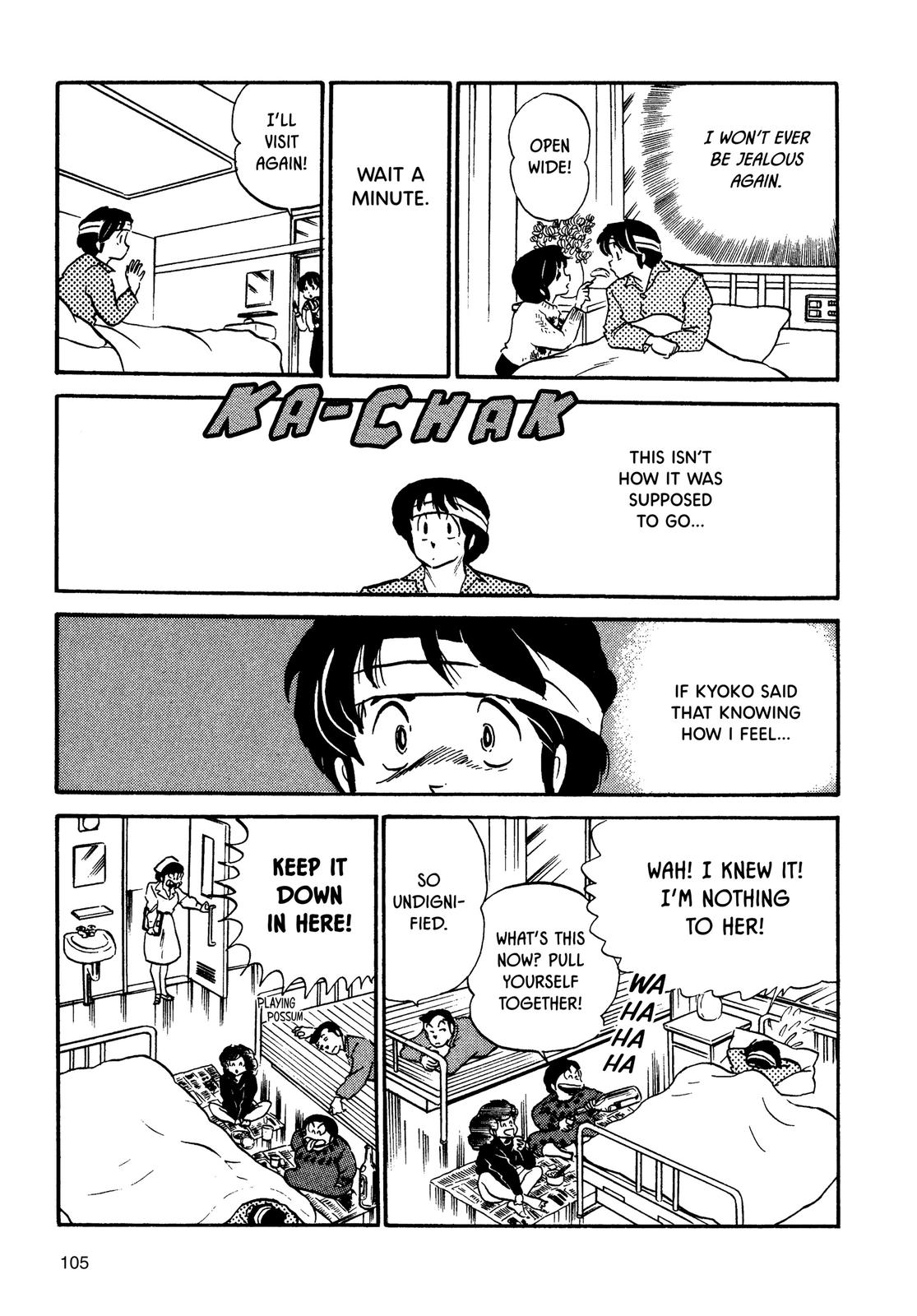 Maison Ikkoku Chapter 68 page 15 - Chapter 68