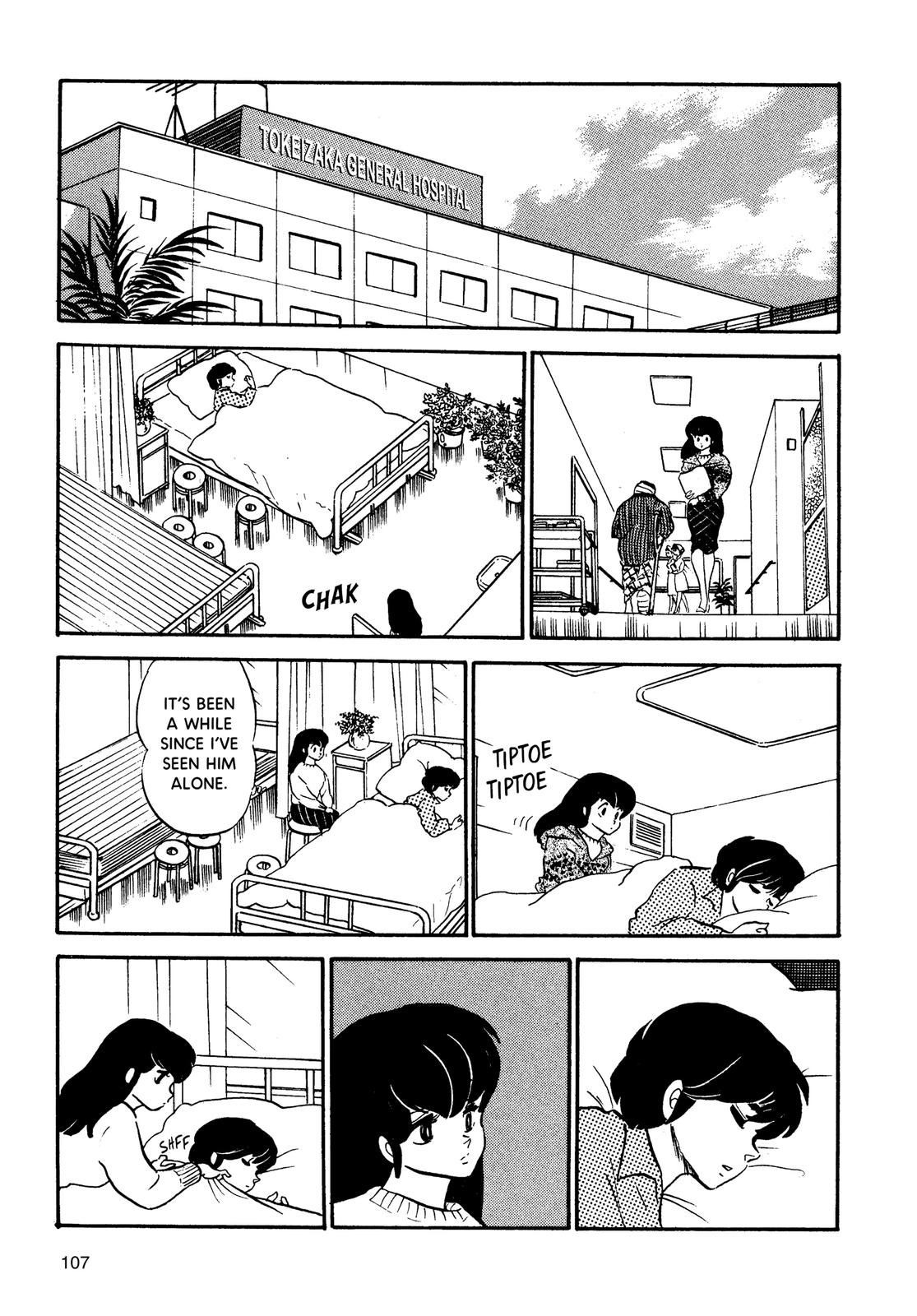 Maison Ikkoku Chapter 68 page 17 - Chapter 68