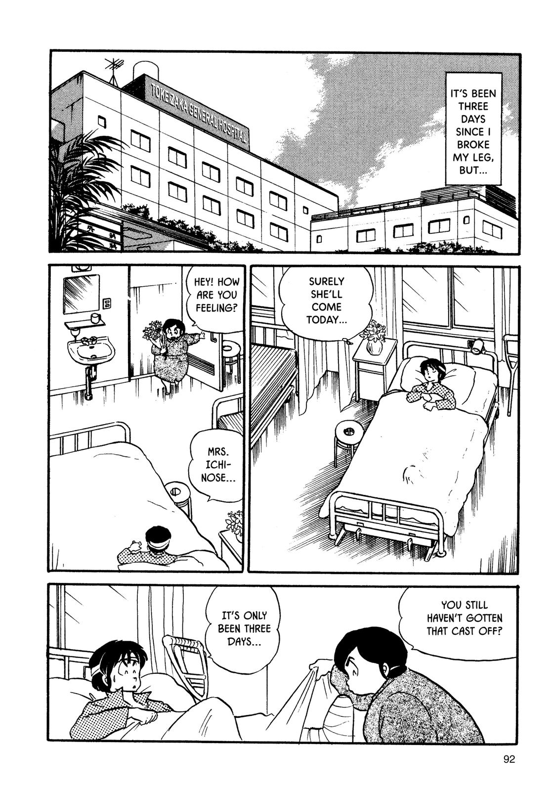 Maison Ikkoku Chapter 68 page 2 - Chapter 68