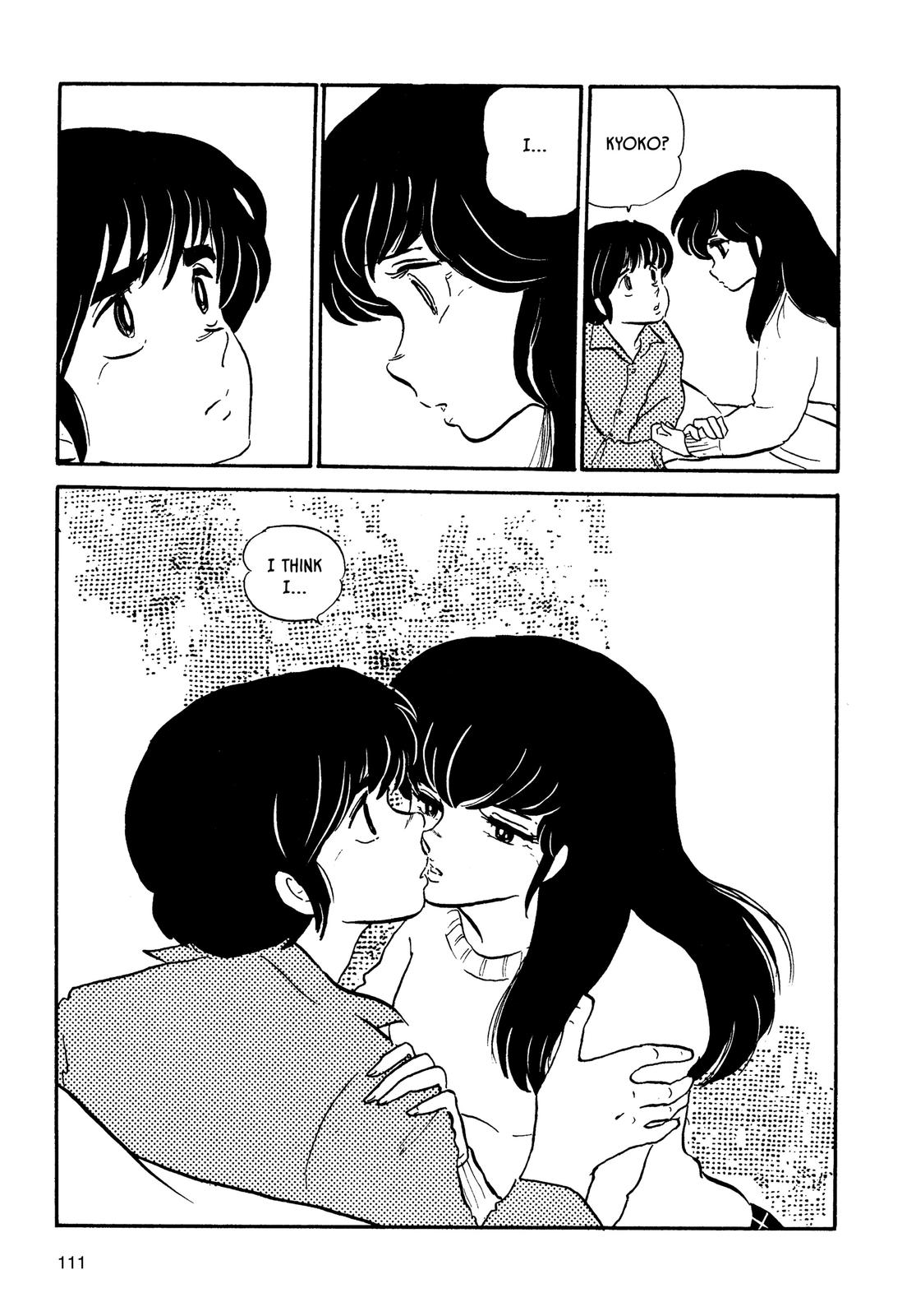Maison Ikkoku Chapter 68 page 21 - Chapter 68