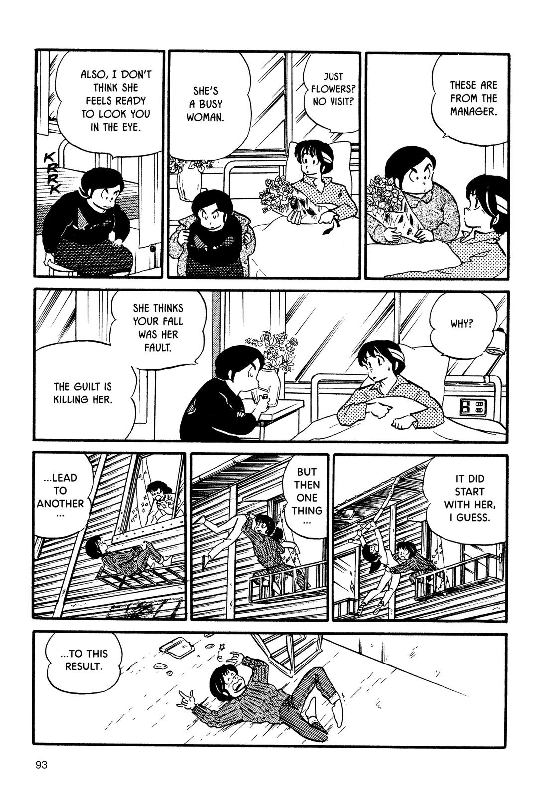Maison Ikkoku Chapter 68 page 3 - Chapter 68