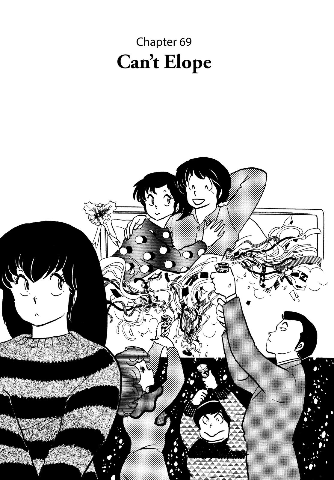 Maison Ikkoku Chapter 69 page 1 - Chapter 69