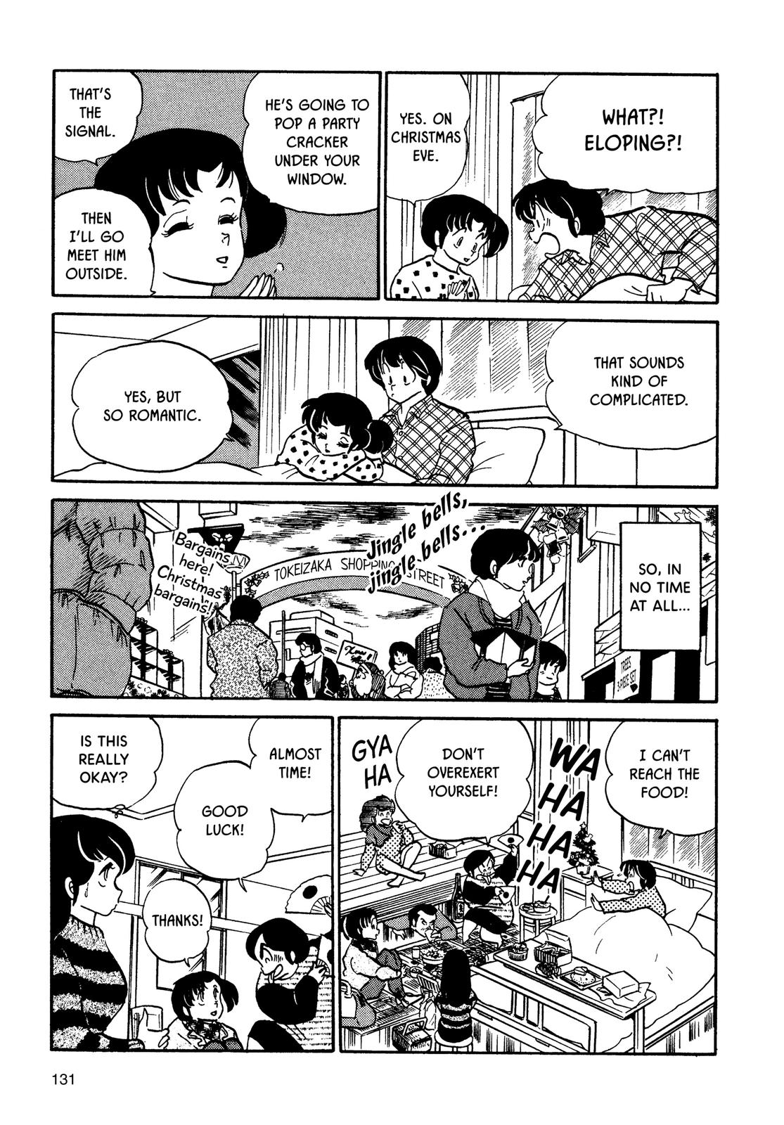 Maison Ikkoku Chapter 69 page 17 - Chapter 69