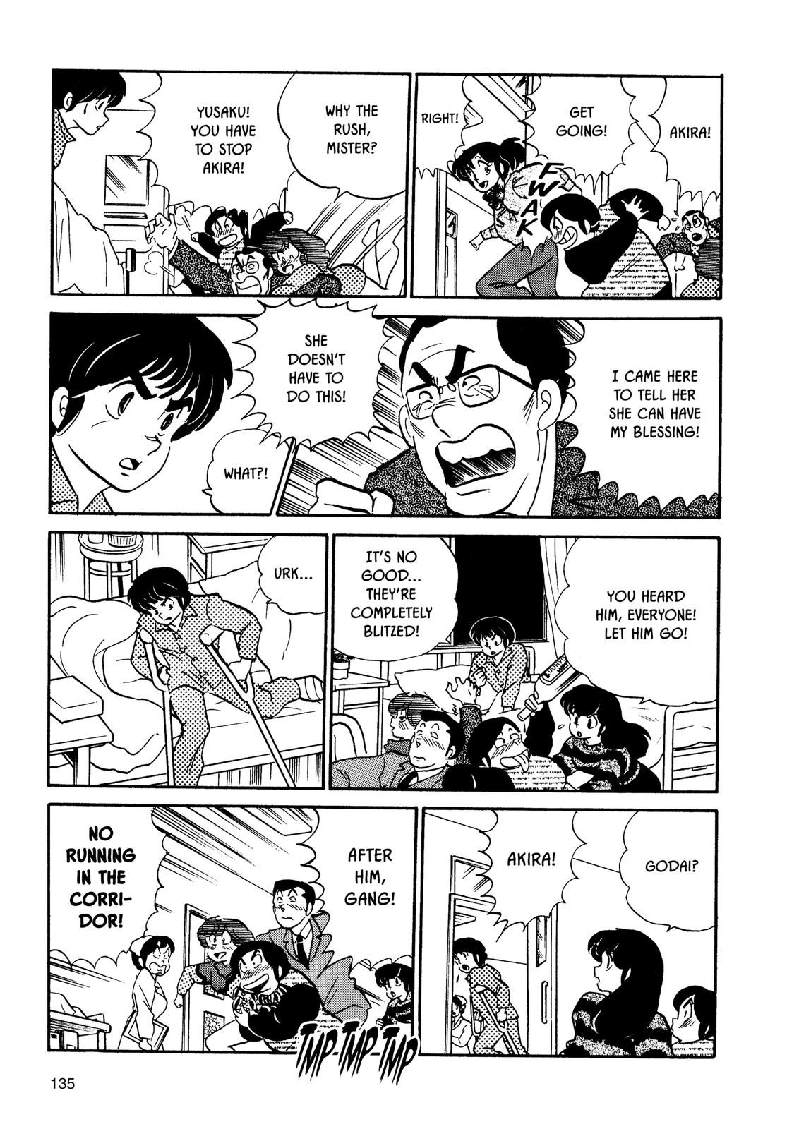 Maison Ikkoku Chapter 69 page 21 - Chapter 69
