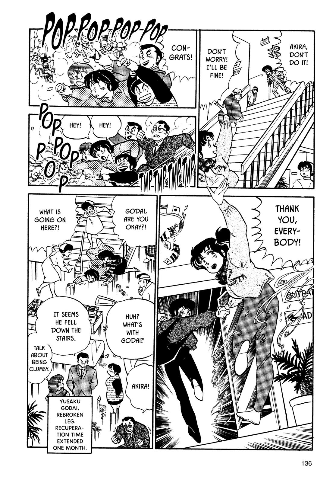 Maison Ikkoku Chapter 69 page 22 - Chapter 69