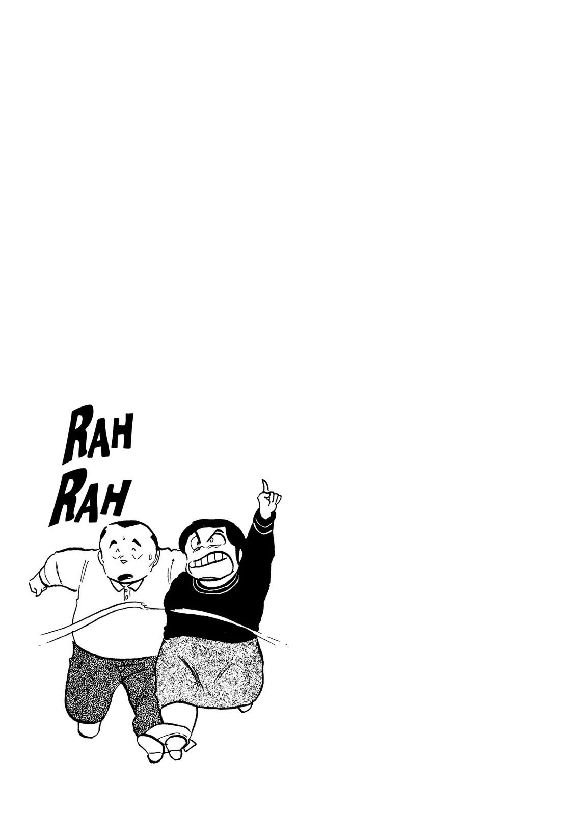 Maison Ikkoku Chapter 69 page 23 - Chapter 69