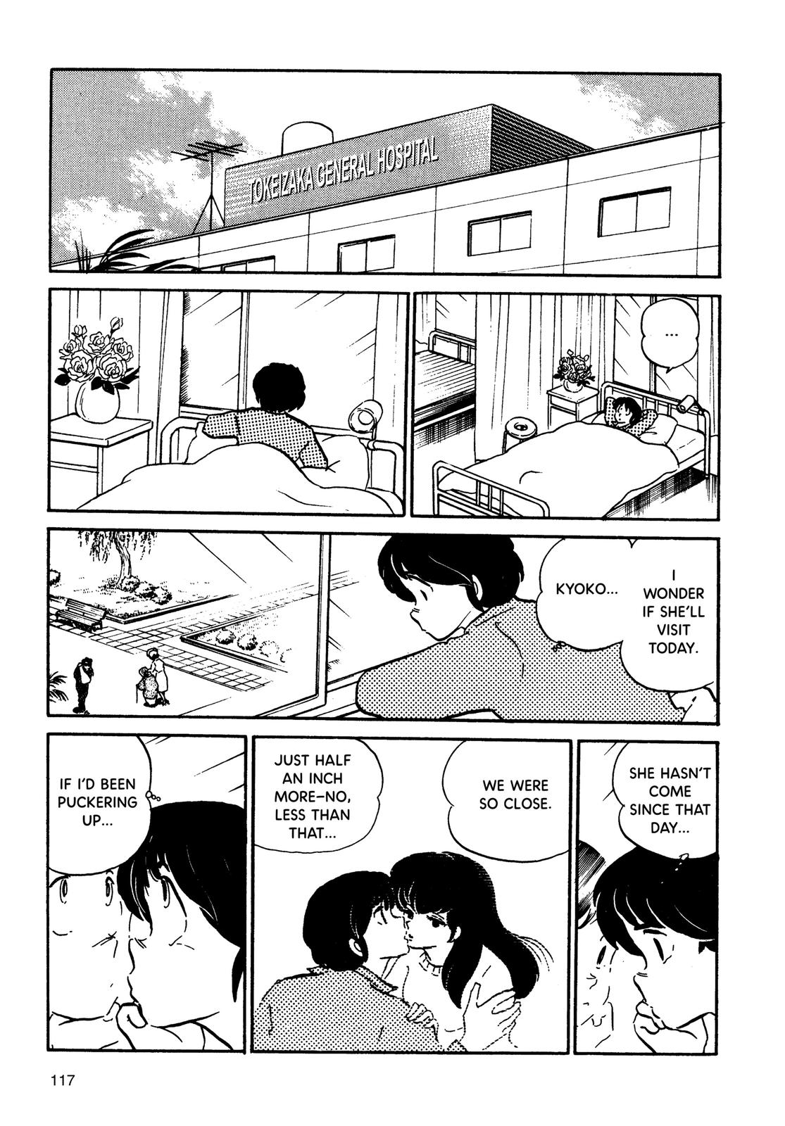 Maison Ikkoku Chapter 69 page 3 - Chapter 69