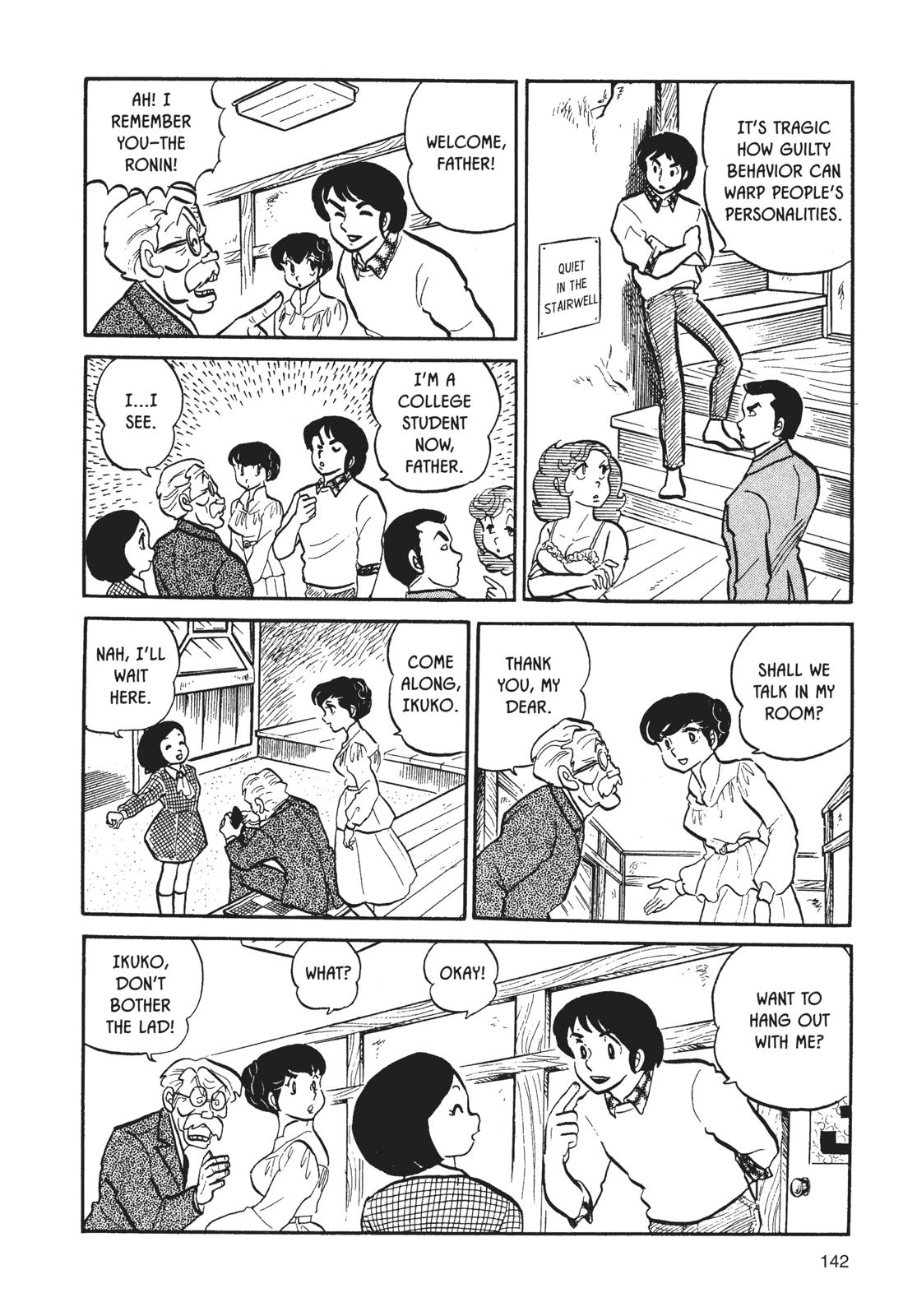 Maison Ikkoku Chapter 7 page 10 - Chapter 7