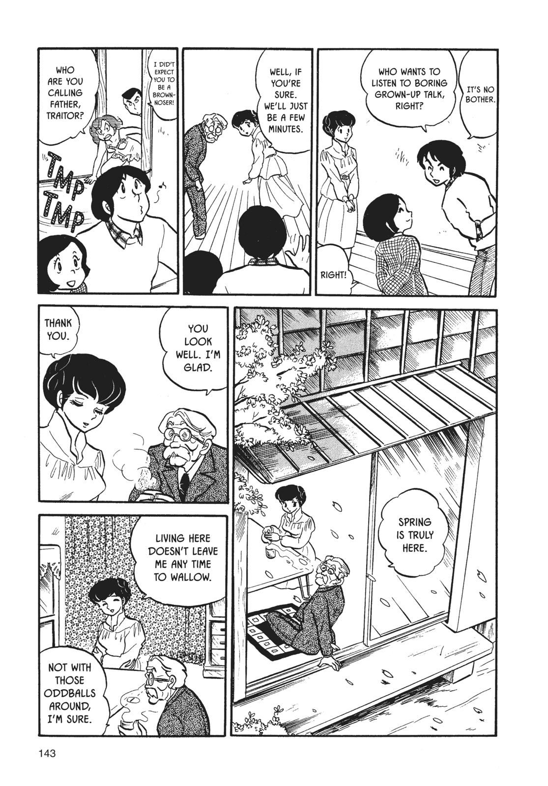 Maison Ikkoku Chapter 7 page 11 - Chapter 7