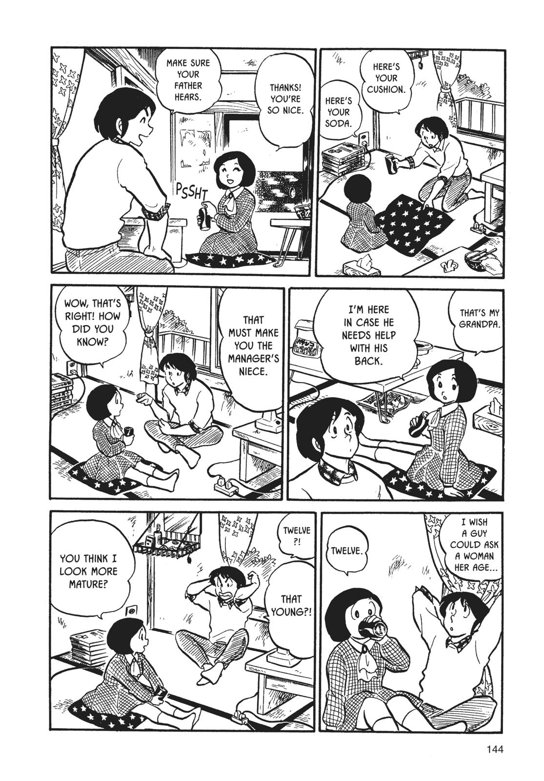 Maison Ikkoku Chapter 7 page 12 - Chapter 7