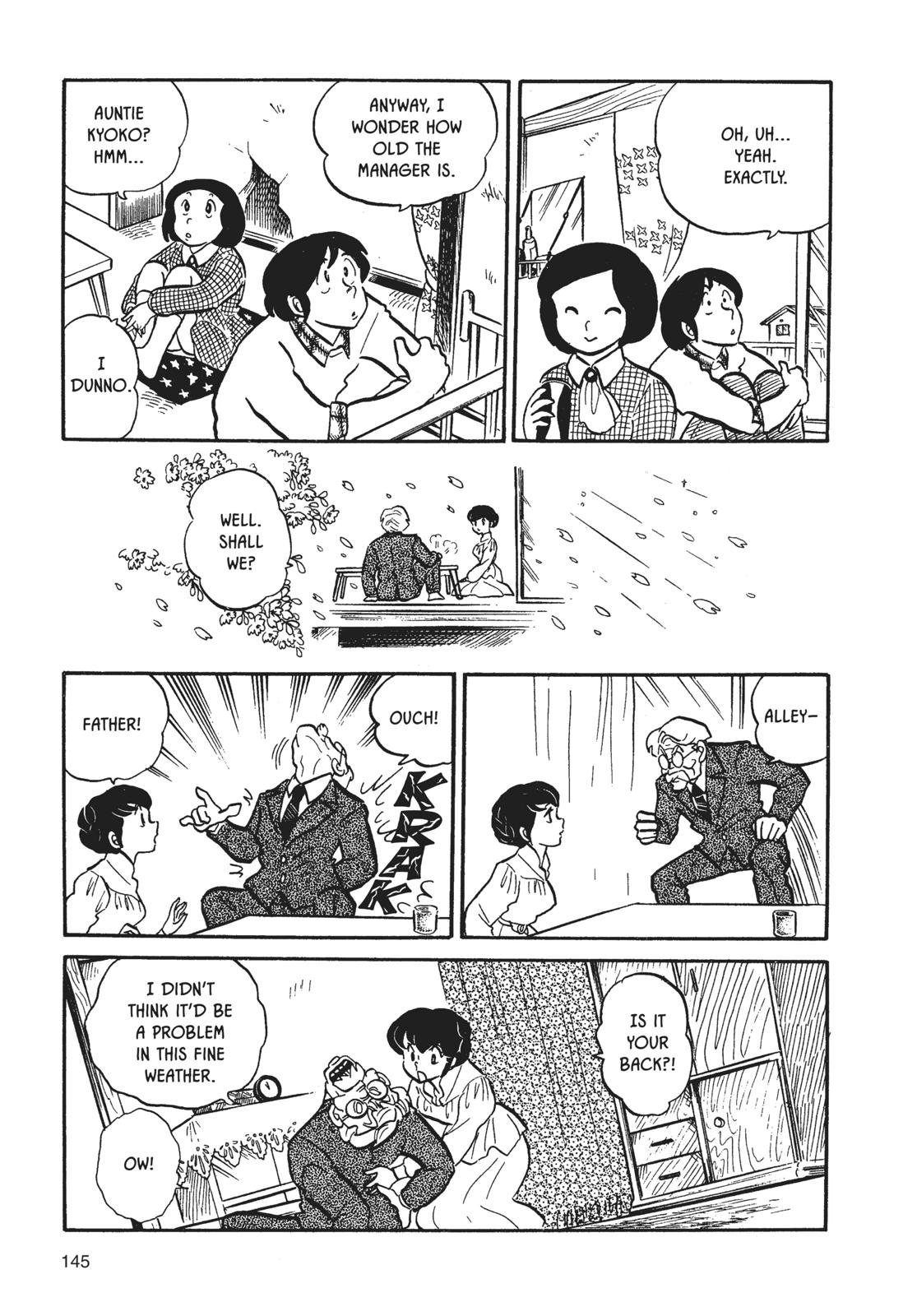 Maison Ikkoku Chapter 7 page 13 - Chapter 7